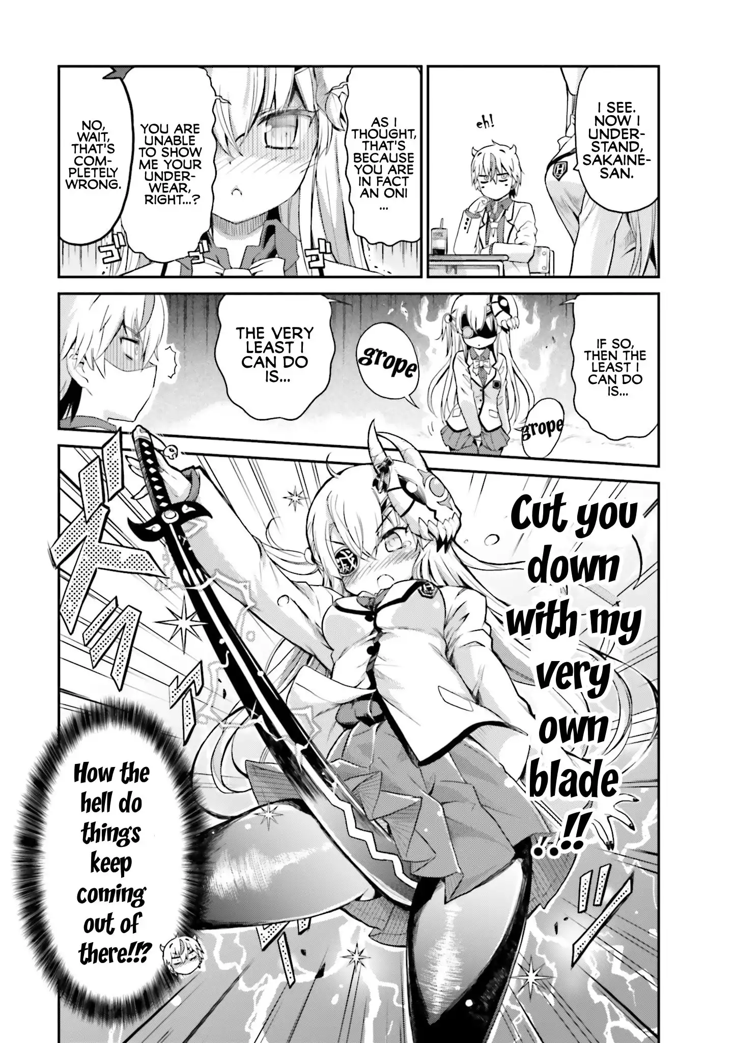 Choroidesuyo Onigoroshi-san! Chapter 1 21